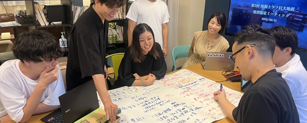 有事は被災地支援をリードし、平時は全国に備えを広げる事業企画推進 | 認定NPO法人カタリバ