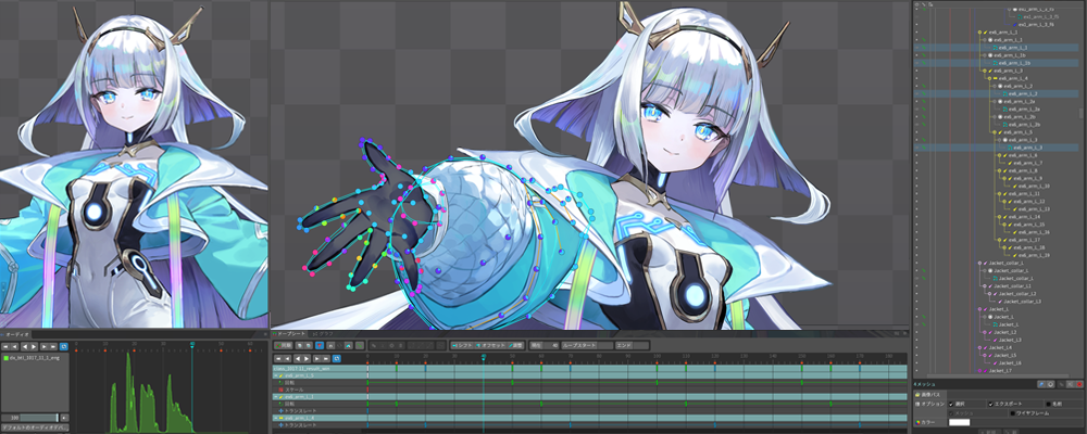 【フリーランス】アニメーションデザイナー／パーツアニメーション担当／東京 | Cygamesグループ