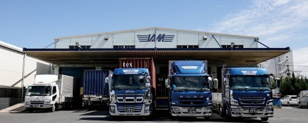 【埼玉】物流センター運営・管理※マンホールTOPシェア日之出水道機器グループ | ヒノデグループ