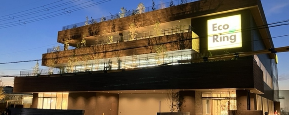 【姫路本社×上流工程】 業界トップECサイトを育てるインハウス社内SE（DX推進・上流工程担当） | 株式会社エコリング