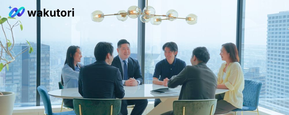 オープンポジション（全職種対象）｜中途・新卒・インターン | 株式会社ワクトリ