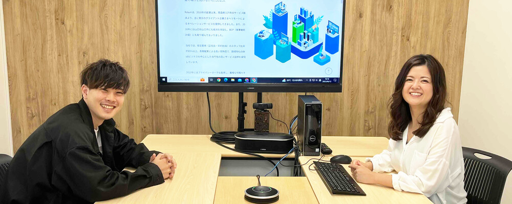 ウェルカムバック採用 | 株式会社フォリウム