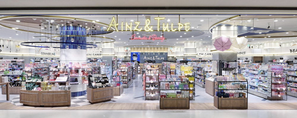 販売スタッフ・パートアルバイト【アインズ＆トルペ セブンパーク天美店/大阪府】 | アイングループ