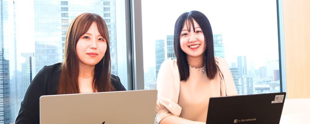 人事企画担当（クリニック） | アンファー株式会社