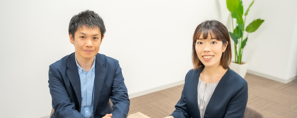 管理部門責任者候補 | 株式会社シフトメーション