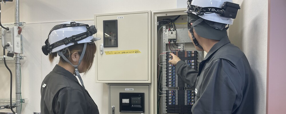 【首都圏】職人のイメージを覆す、安定したサラリーマン職人（電気工事） | ザイマックスグループ