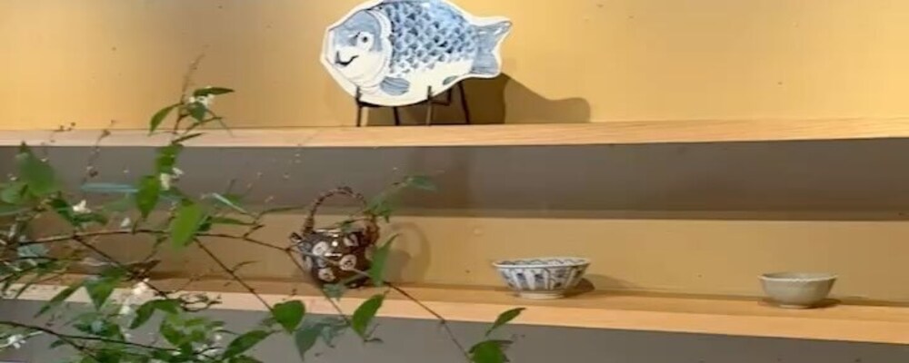 【26卒】（新卒採用）「となりの村田 製陶所」陶芸サポートスタッフ | 有限会社カイカイキキ