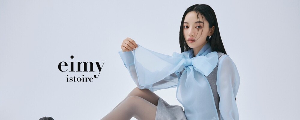 【横浜エリアオープニングスタッフ】eimy istoire｜STORE STAFF｜正社員 | 株式会社DOT ONE