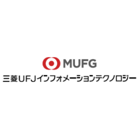 三菱UFJインフォメーションテクノロジー株式会社