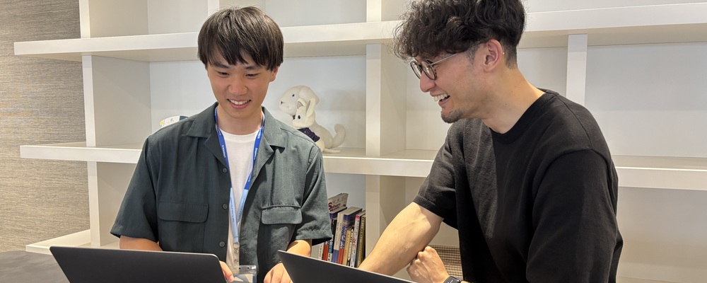 【エンジニア・広島本社】自社プロダクト・サービスの企画、開発、運用　プロダクト開発エンジニア | 株式会社ドリーム・アーツ