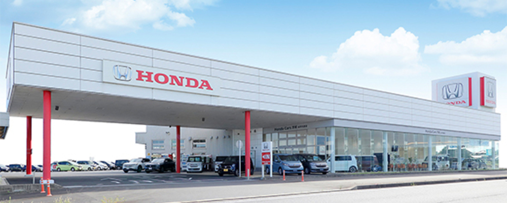 カスタマースタッフ/Honda Cars 茨城 水戸エリア | 株式会社ホンダモビリティ北関東
