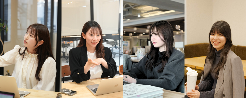 【オープンポジション】ご希望と適性に応じて、最適なポジションをご提案！ | 株式会社Roseau Pensant