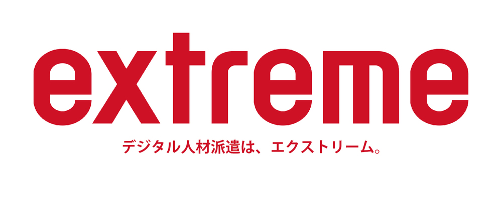 株式会社エクストリーム
