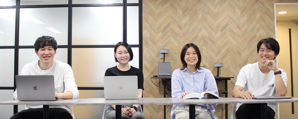 Webシステム開発エンジニア/経産省認定企業◎/プライム/SF認定企業 | 株式会社KADODE