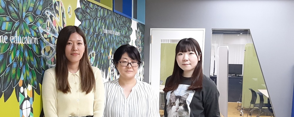 【学研エル・スタッフィング】家庭教師のカスタマーサポート | 株式会社学研ホールディングス