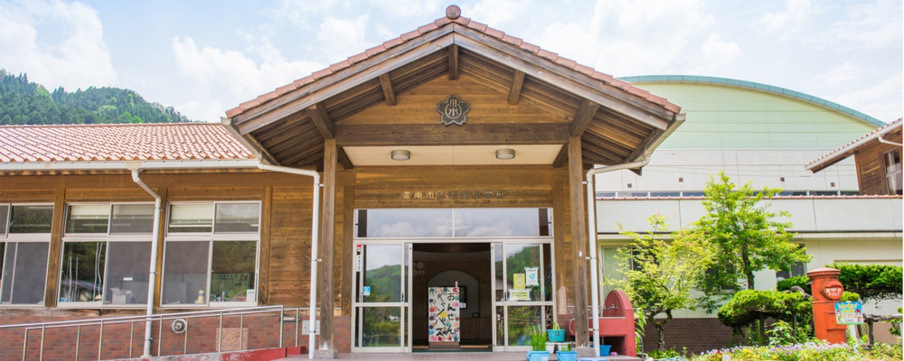 不登校の子どもたちの居場所をバックオフィスから支える事務スタッフ | 認定NPO法人カタリバ