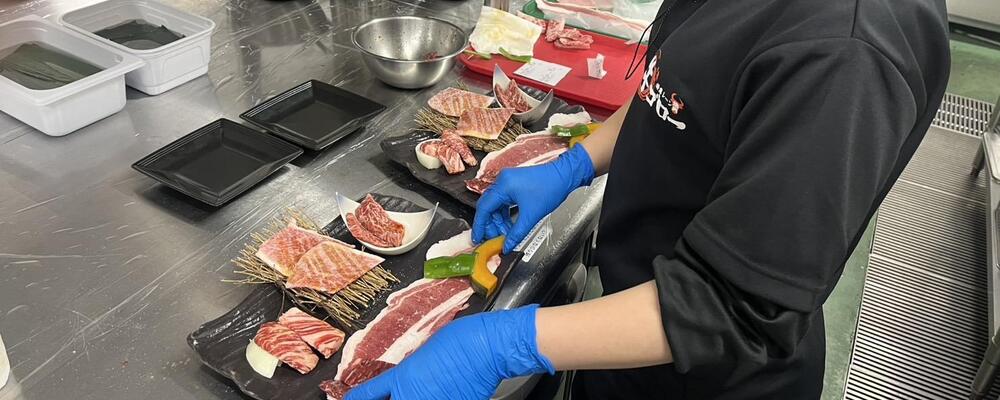  隙間時間で働ける焼肉店の調理補助スタッフ | 伯和グループ