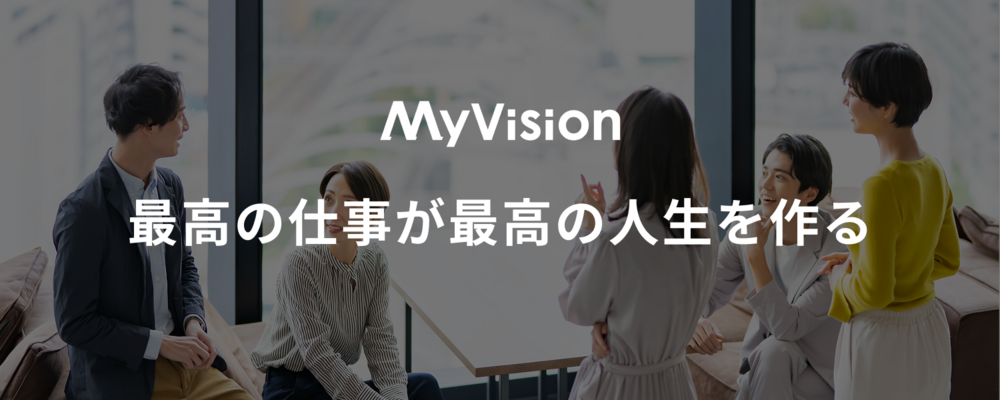 株式会社MyVision
