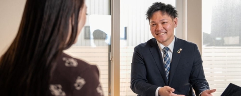 【新店舗オープンにつき100名採用】不動産売買仲介営業◆未経験者OK/年間休日120日/インセンティブ有 | サンリーグループ