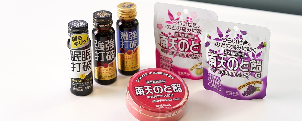 【常盤薬品工業】医薬食品／商品企画プランナー（東京） | ノエビアグループ