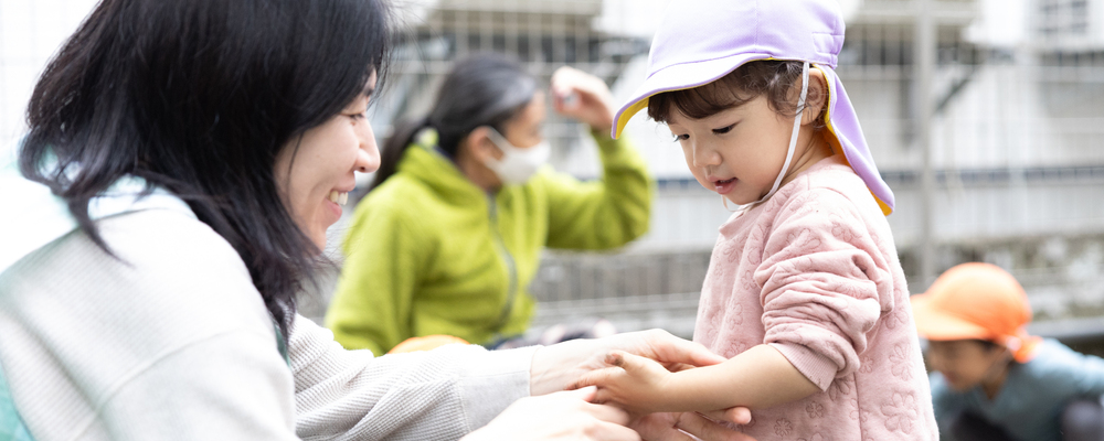 【白楽駅より徒歩3分】自然豊かで周辺環境◎/1クラス少人数制でゆっくり関われる♬/福利厚生◎年間休日最大131日 | キッズラボ株式会社