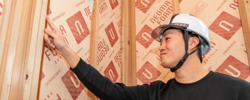 【新店舗オープンにつき100名採用】新築・リフォーム施工ディレクター◆年間休日120日/成長フェーズを支える | サンリーグループ