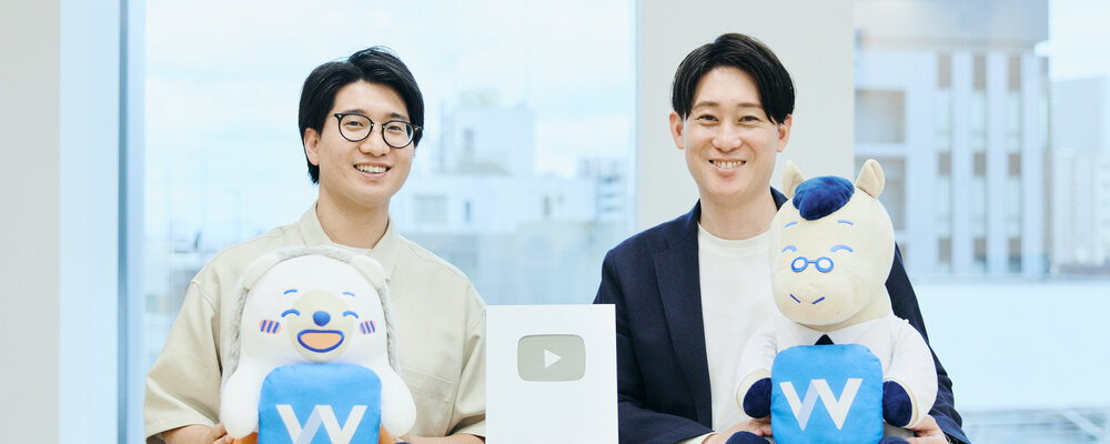 金融教育エヴァンジェリスト | ウェルスナビ株式会社