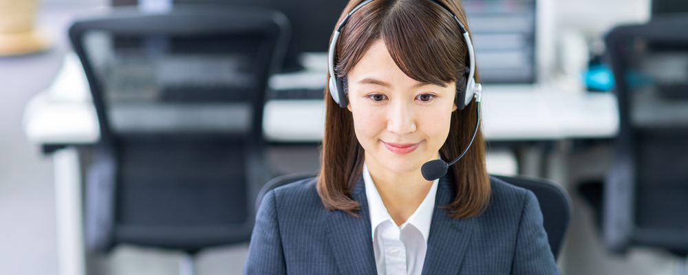 【正社員】受電専門オペレーター/三井不動産グループ・コールセンター/未経験歓迎！（勤務地：新宿・都庁前） | 株式会社アコモデーションファースト