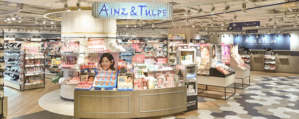 販売スタッフ・パートアルバイト【アインズ＆トルペ 西武新宿ぺぺ店/東京都】 | アイングループ