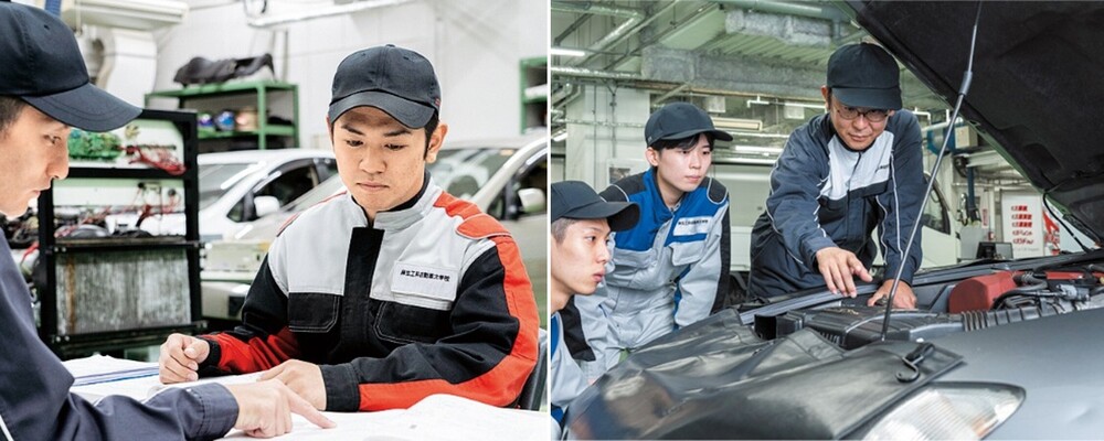 【非常勤】整備系講師/専門学校麻生工科自動車大学校 | 学校法人麻生塾