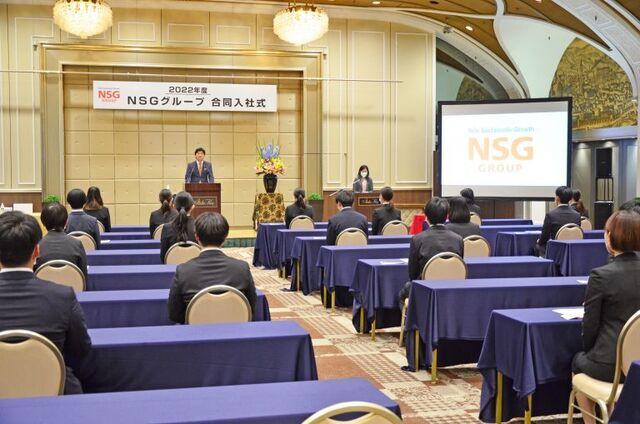 2022年NSGグループ合同入社式を開催いたしました