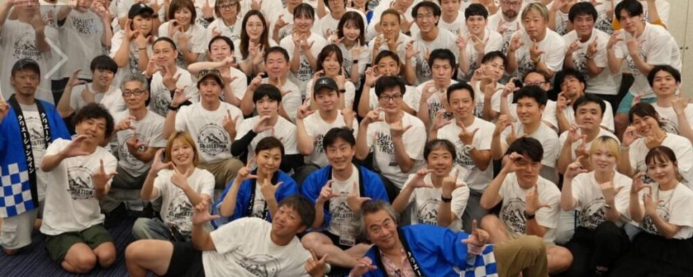 クリエーションライン株式会社