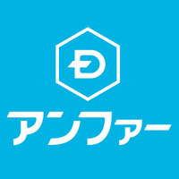 アンファー株式会社