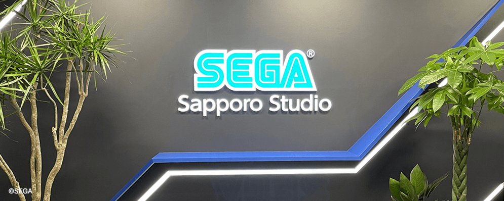 【株式会社セガ札幌スタジオ】クライアントプログラマー（スマフォアプリ） | セガ