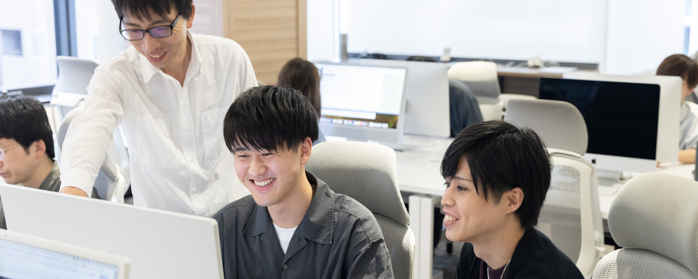 自社開発企業で実践的な経験が積める！学生エンジニア募集 | TOWN株式会社