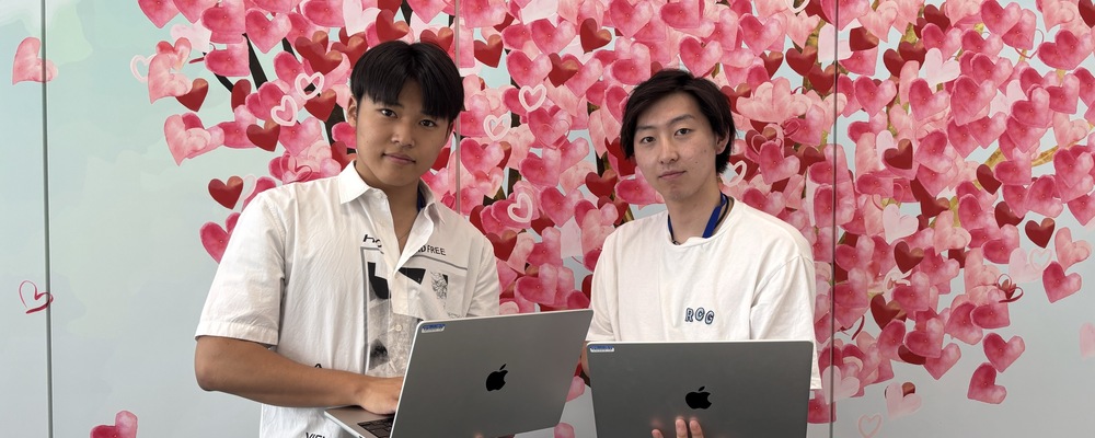 フロントエンドエンジニア | 株式会社IBJ