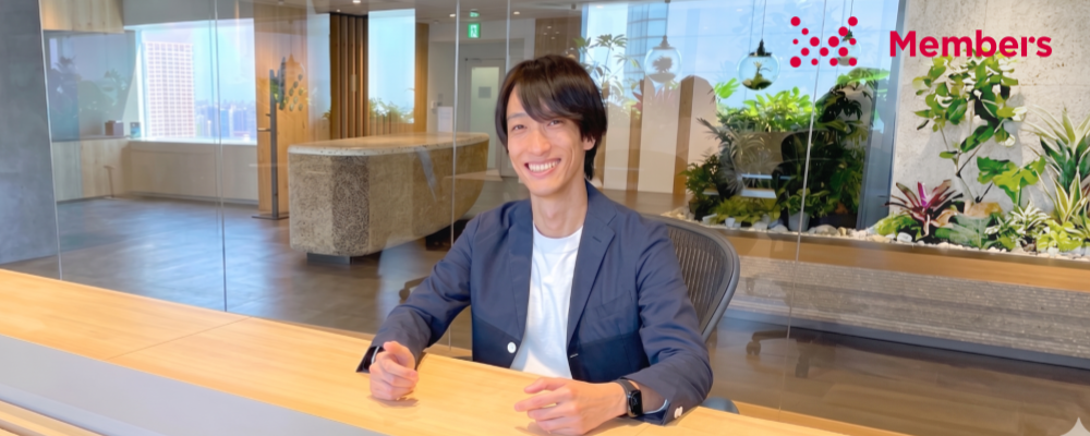 AIトランスフォーメーション（AX）コンサルタント（PM/PMO）／東京 | 株式会社メンバーズ