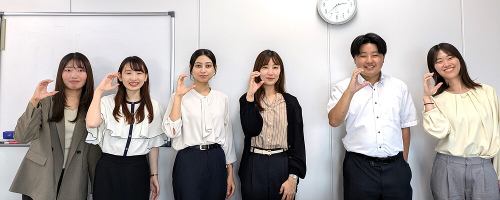 九州営業所 - 旅行会社での法人営業 | イオンコンパス株式会社