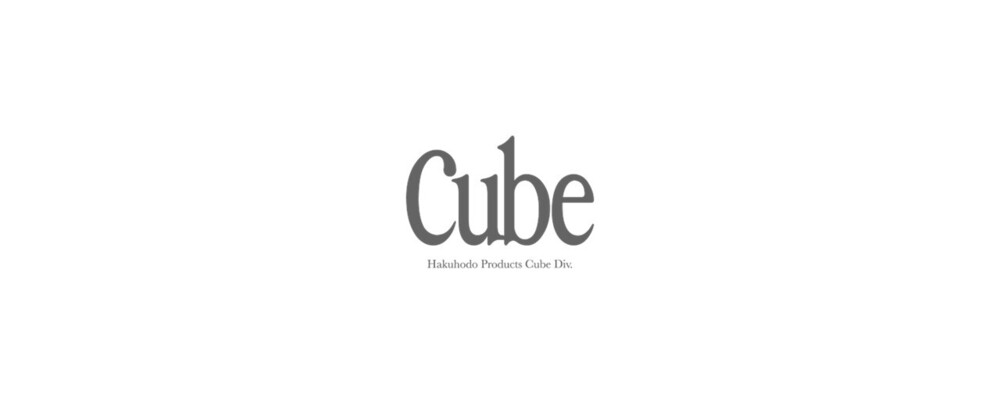 映像統合プロダクションマネージャー／Cube事業本部 | 株式会社博報堂プロダクツ