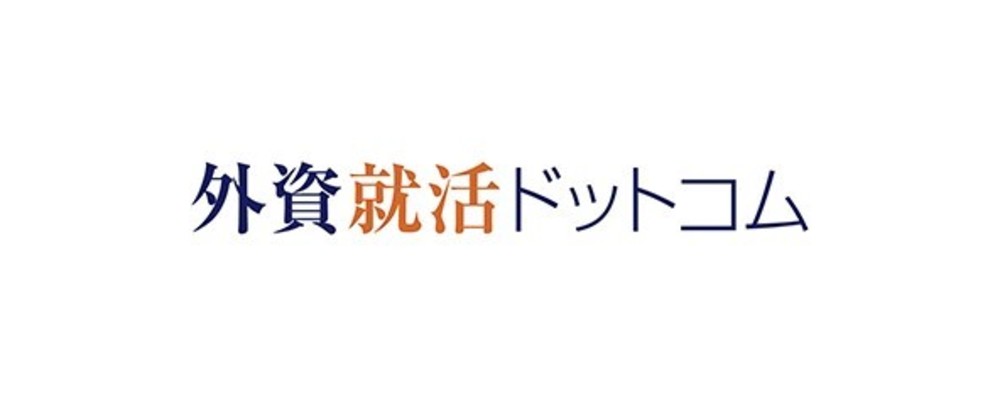 ソリューション営業 マネージャー候補 株式会社ハウテレビジョン