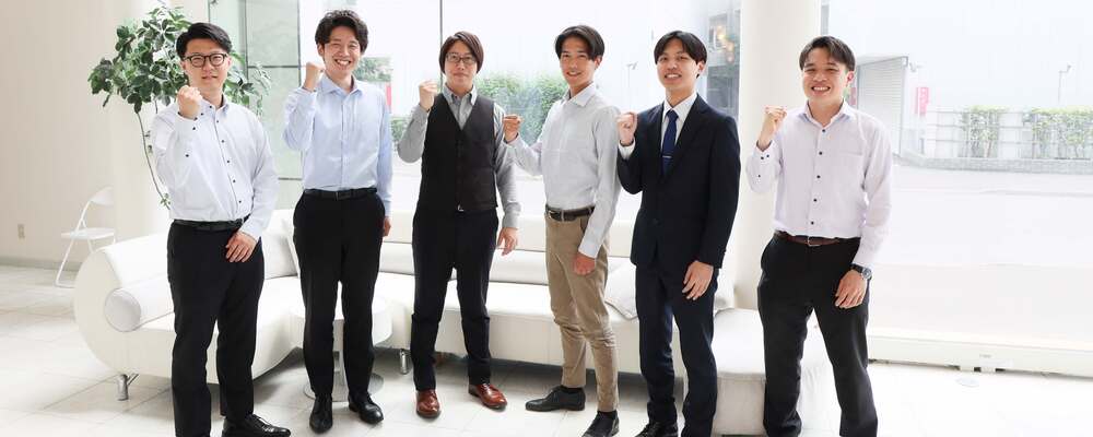 札幌/住宅営業職/東証グロース上場/転勤なし/年間休日120日/インセンティブ◎ | 株式会社ロゴスホールディングス
