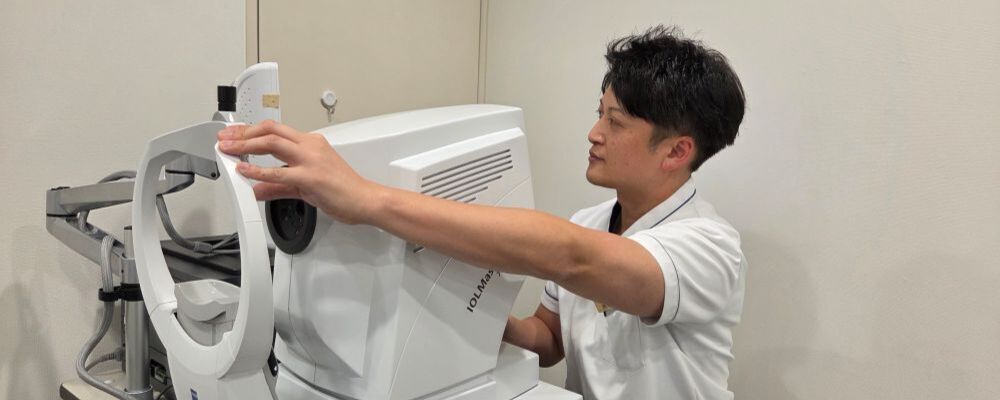 品川近視クリニック名古屋院　検査職 | 医療法人社団翔友会