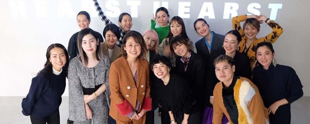 「エル　デジタル」編集アシスタント（アルバイト） | 株式会社ハースト婦人画報社
