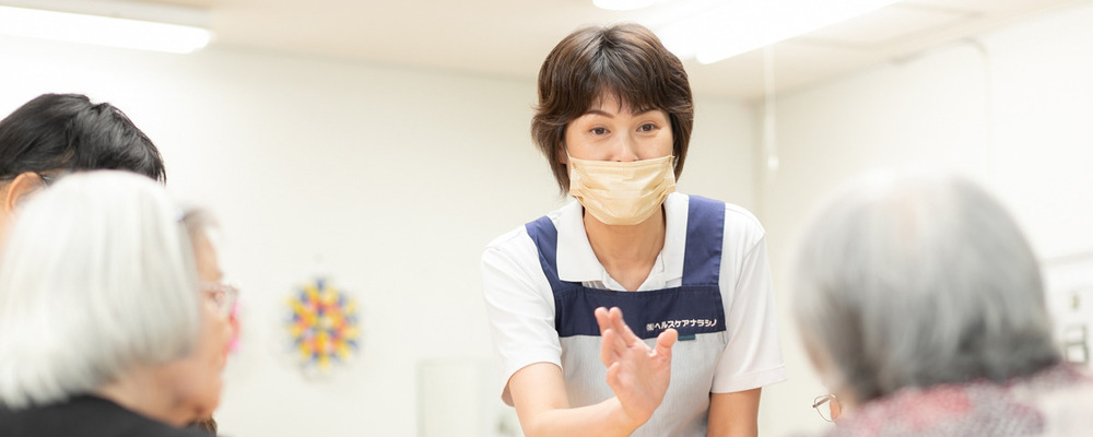 🏵️デイサービスセンターの介護職員を募集いたします🏵️ | SOUシニアケア株式会社