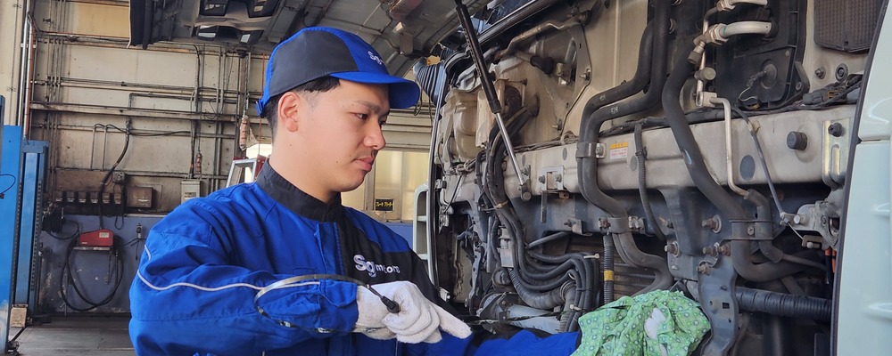 【新卒・広島店】トラックメインの自動車整備士 | ＳＧモータース株式会社