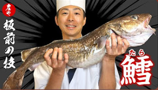 詳細はこちらをクリックください