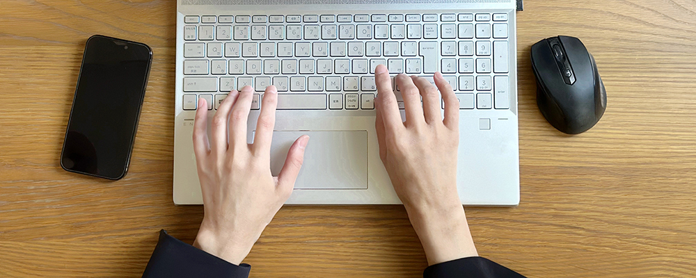 働きやすさ重視の［労務事務スタッフ］／土日休み・福利厚生充実 | 社会福祉法人福祉楽団