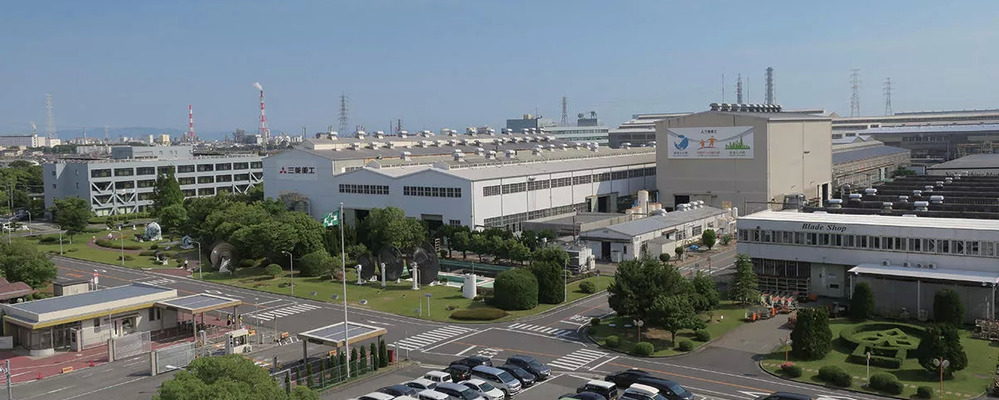 【脱炭素・GTCC】GTCC事業を支えるタービン部品の生産企画業務(兵庫県高砂) | 三菱重工業株式会社