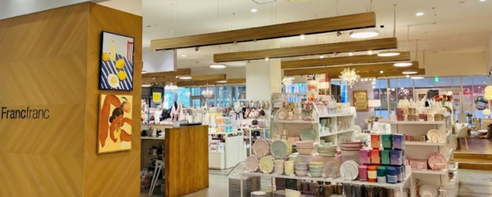 Francfranc さいたま新都心店 フルタイム（未経験者大歓迎） | アイングループ