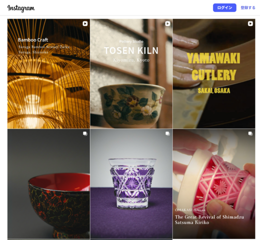 伝統工芸品を扱う自社EC『omakase』のInstagramでは高品質なクリエイティブで日本のモノづくりのストーリーを海外に発信しています。